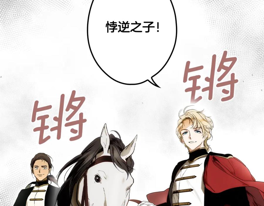 第187页