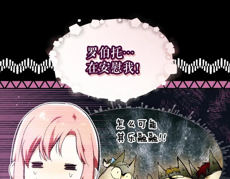 第188页
