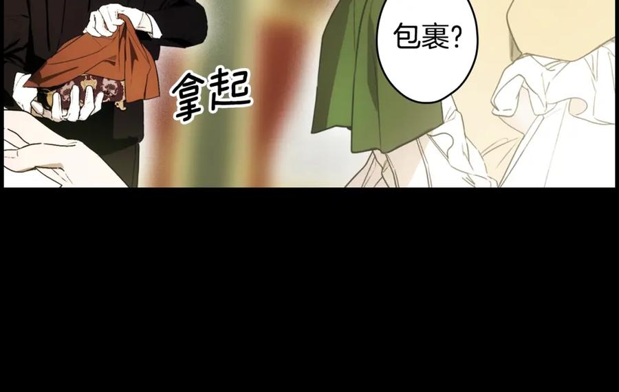 第191页