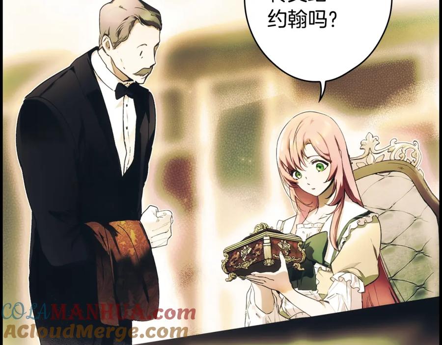 第193页