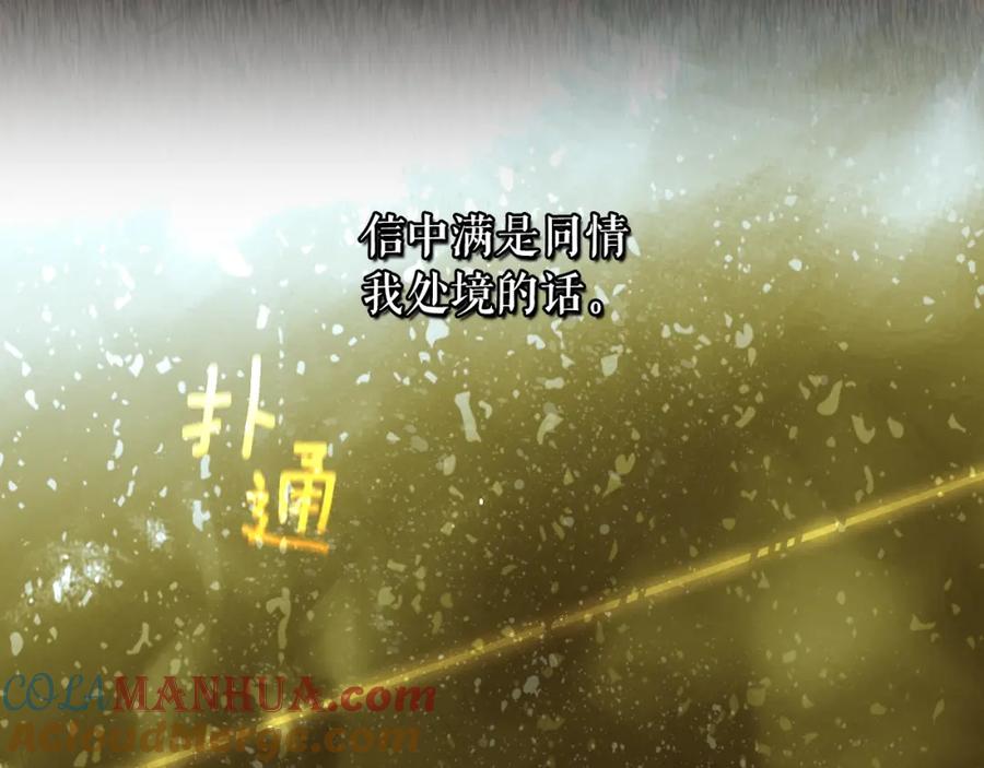 第209页