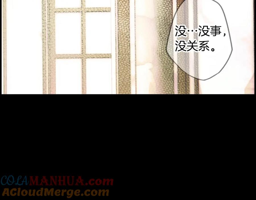 第221页