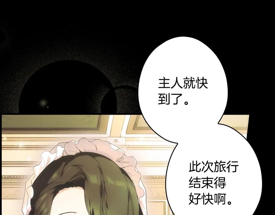 第222页