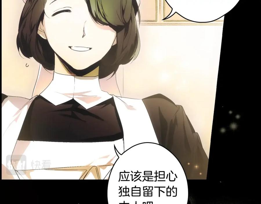 第223页