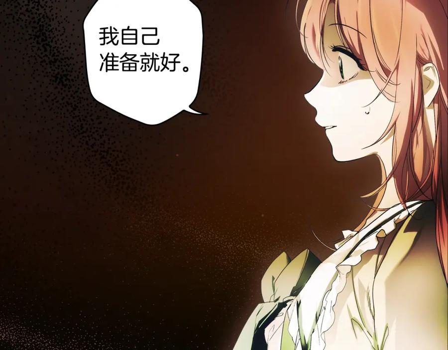 第226页