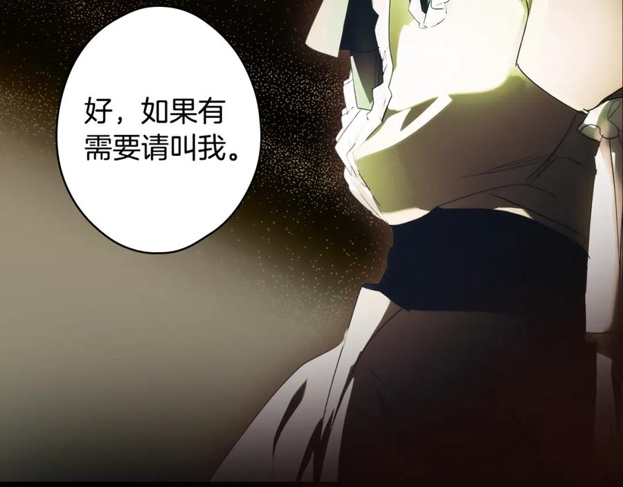 第227页
