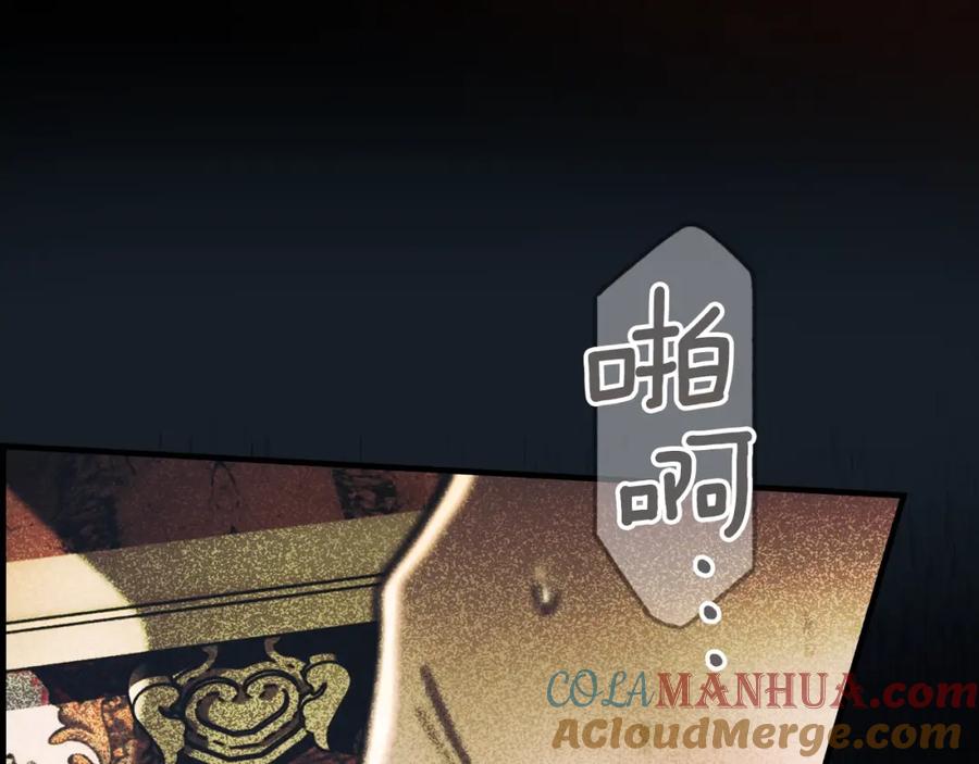 第229页