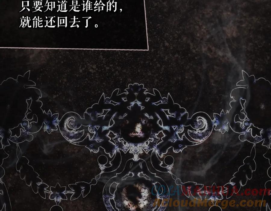 第233页