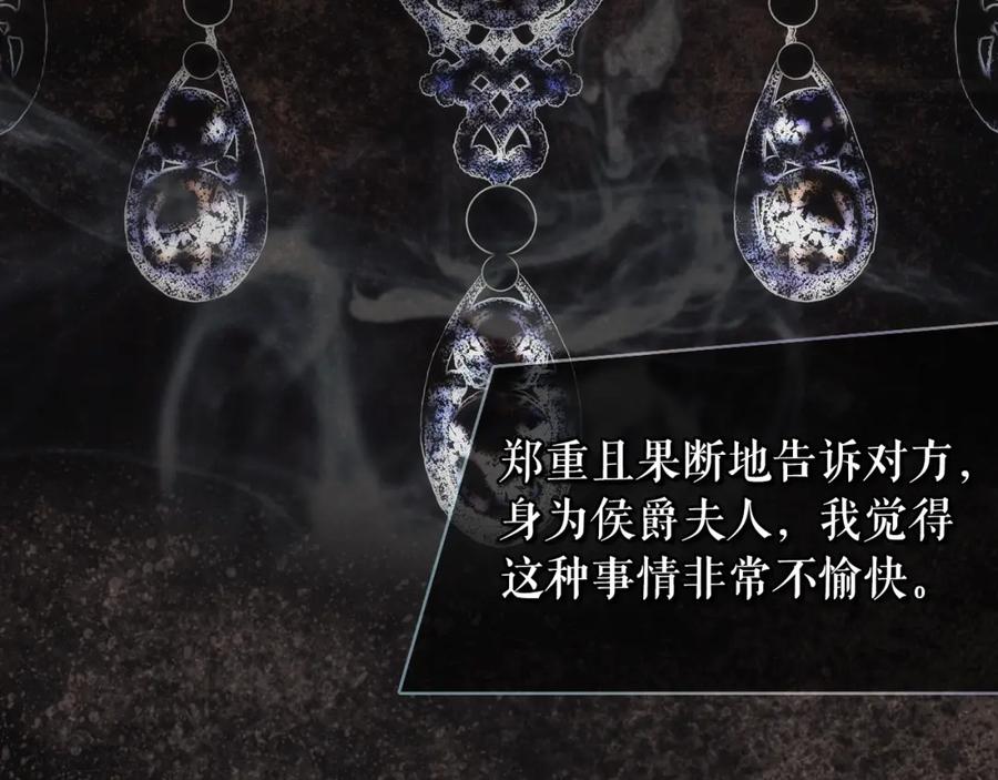 第234页
