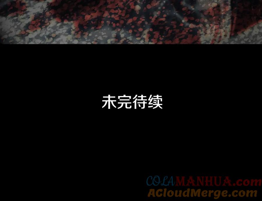 第241页