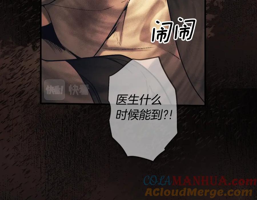 第181页