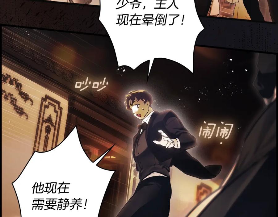 第184页