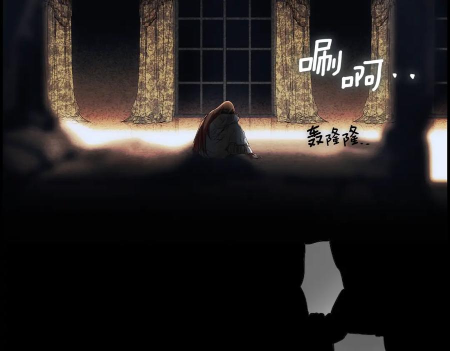 第190页