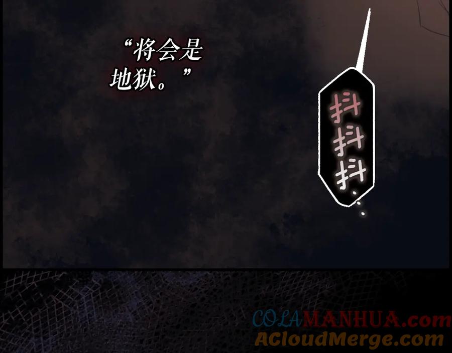 第197页