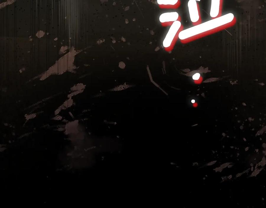 第206页