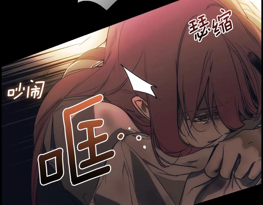 第208页