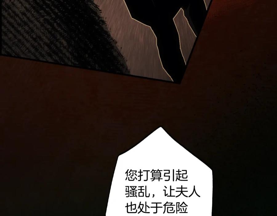 第212页
