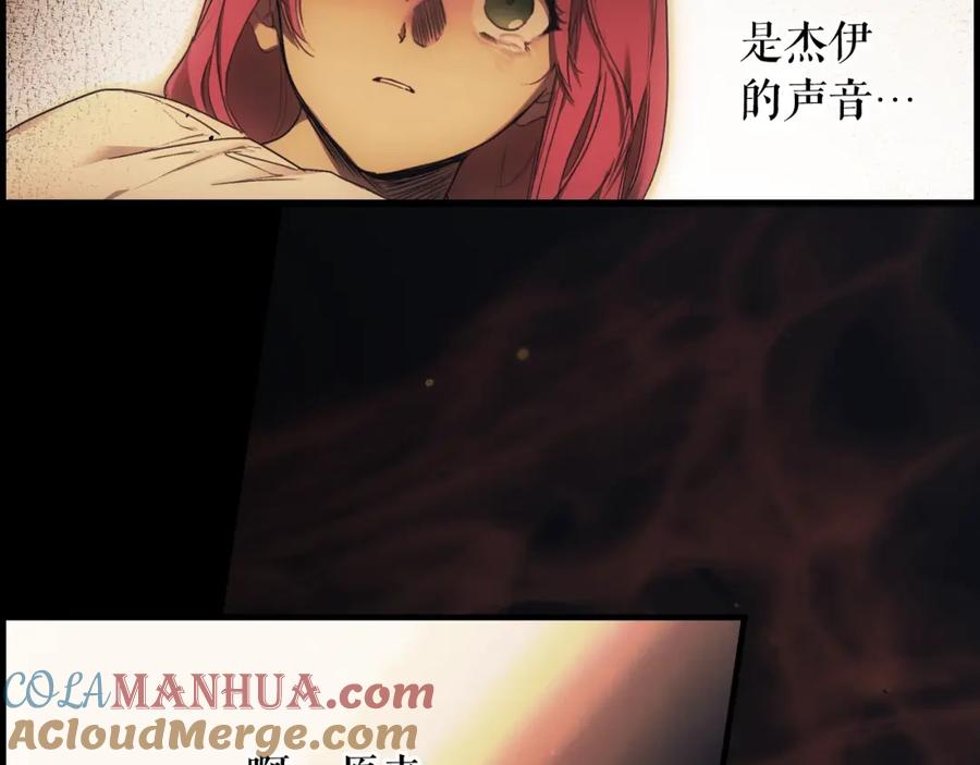 第217页