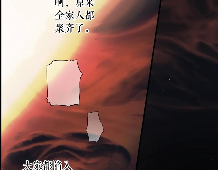 第218页
