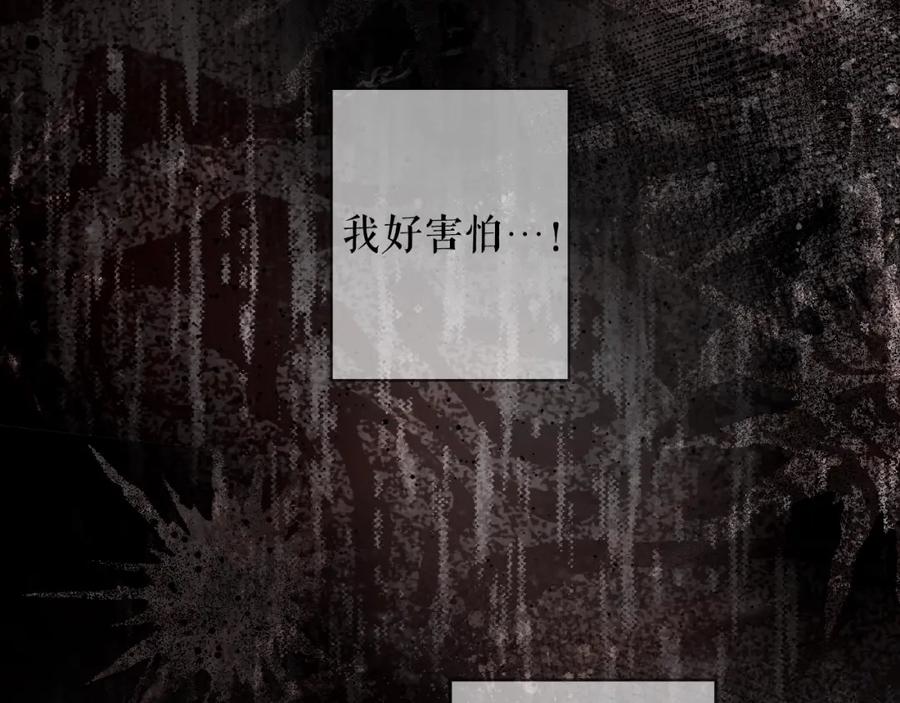 第220页