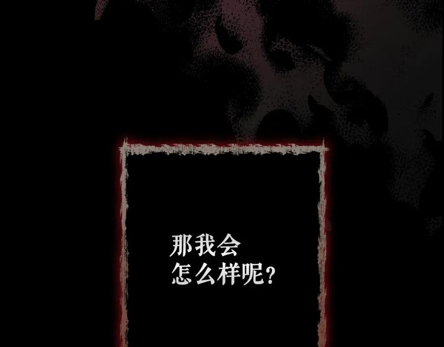 第226页