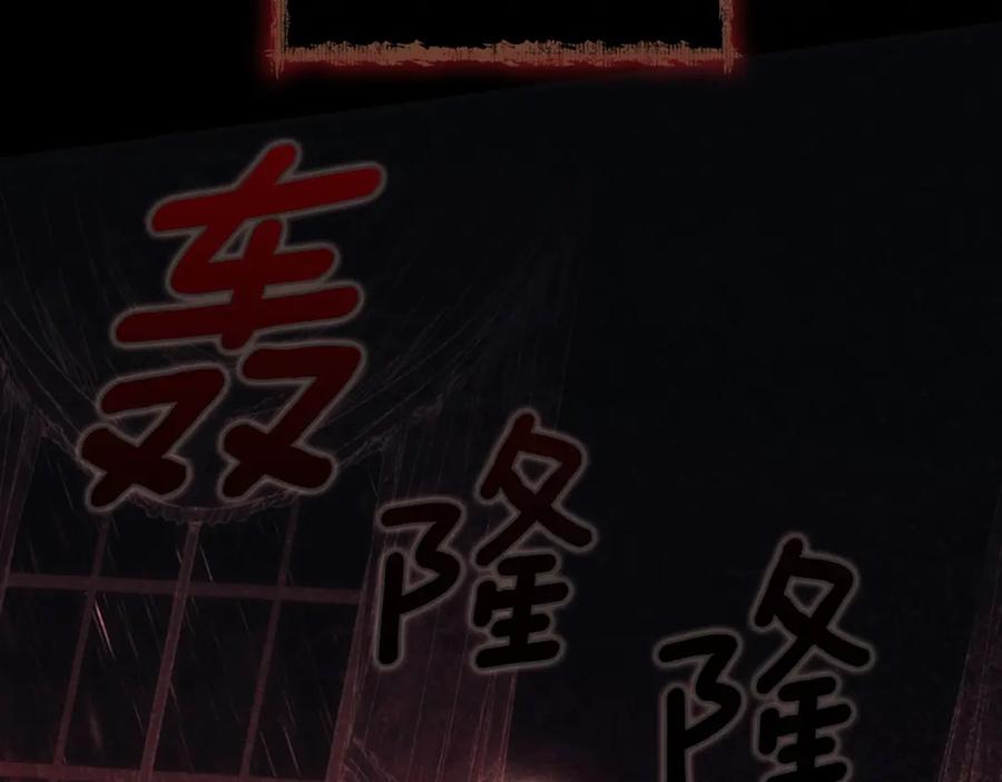 第227页