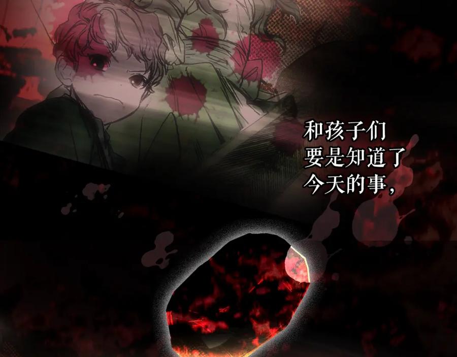 第232页