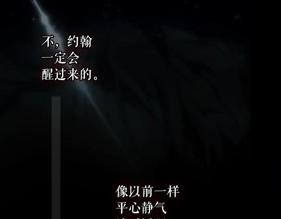 第235页
