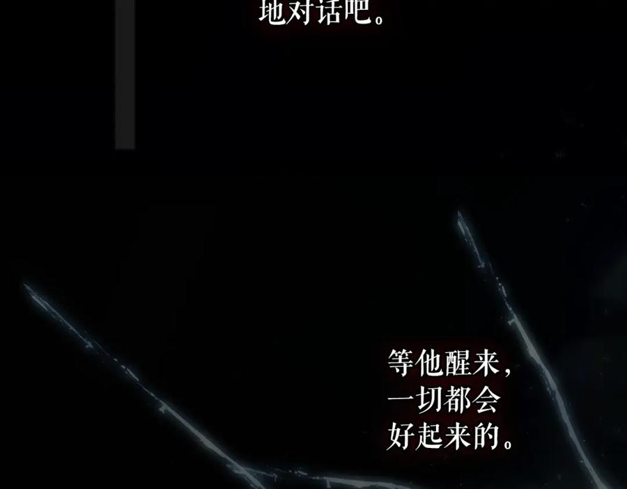 第236页