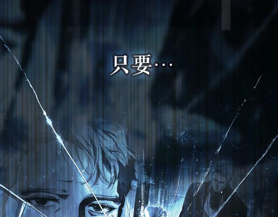 第238页