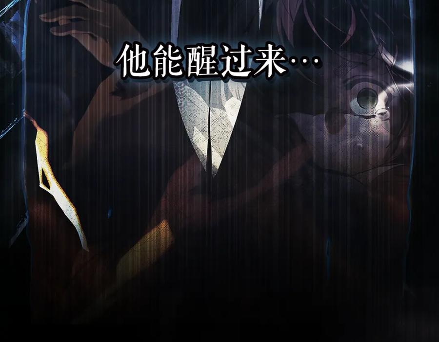 第240页