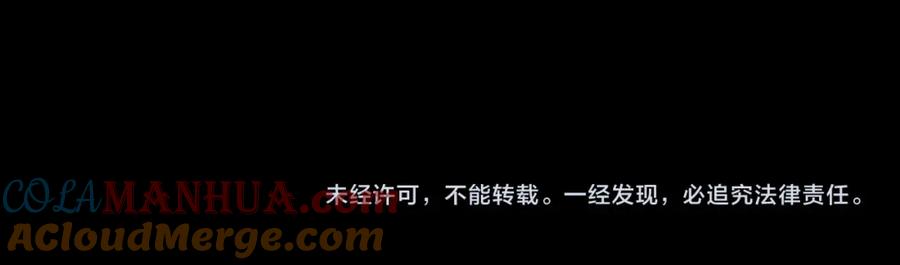 第261页