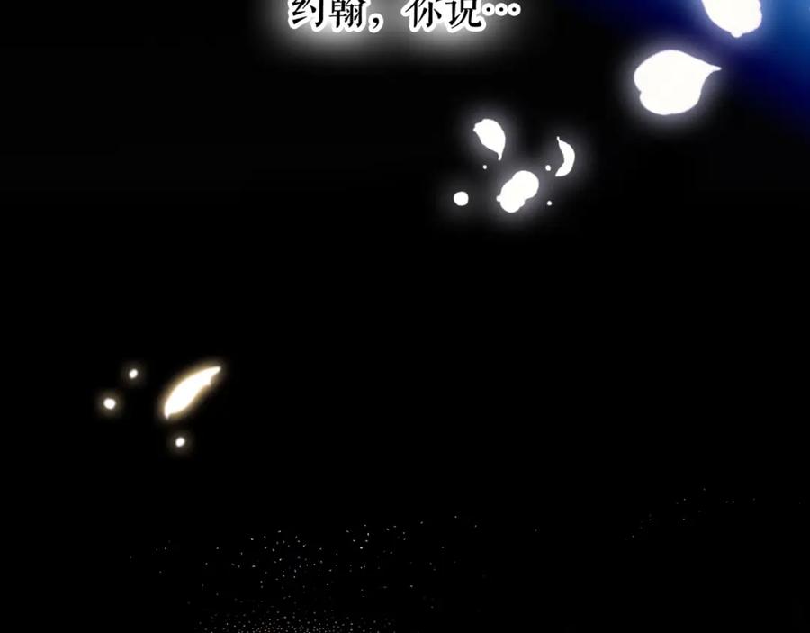 第264页