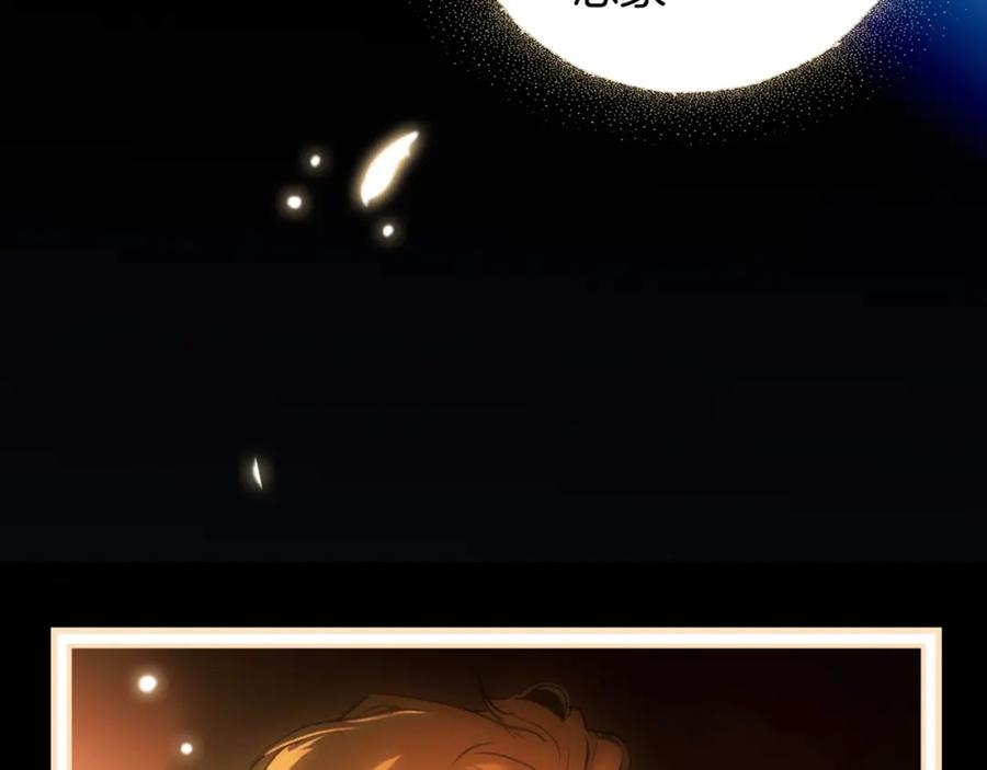 第267页