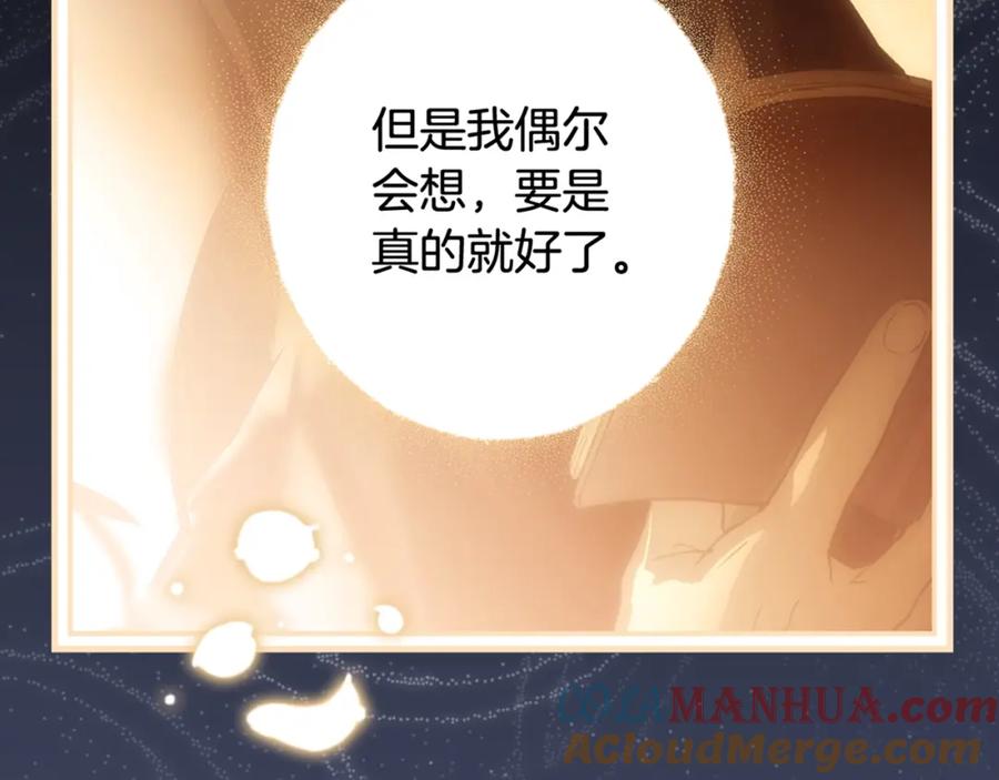 第269页