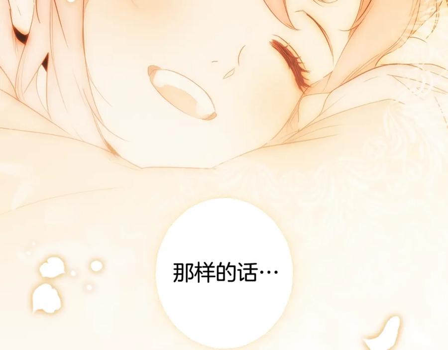 第271页