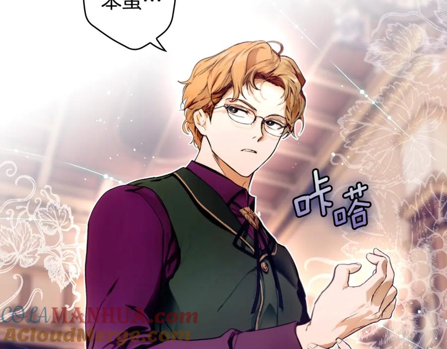 第193页