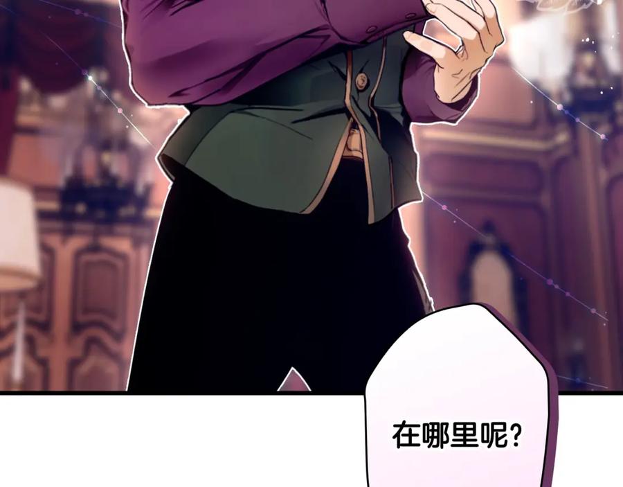 第194页