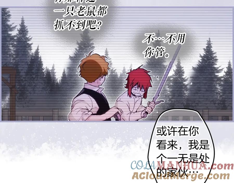 第157页