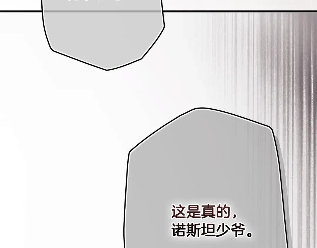 第320页