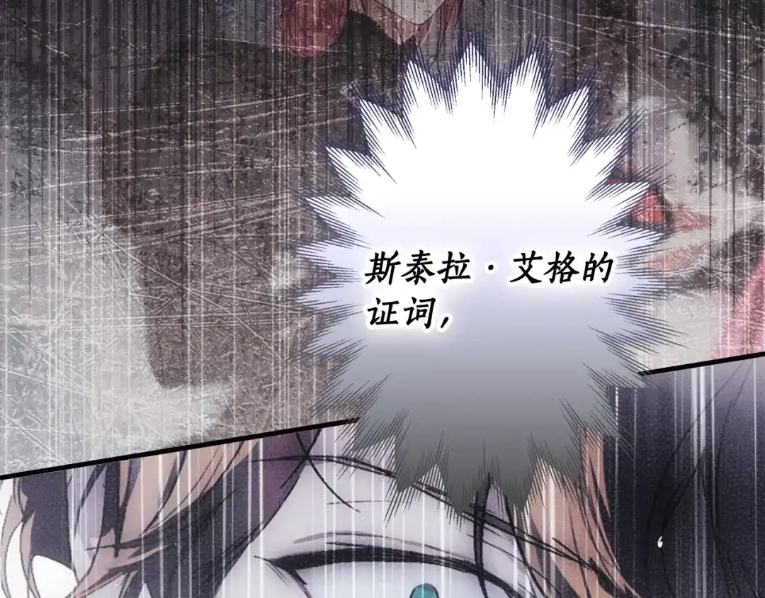 第332页