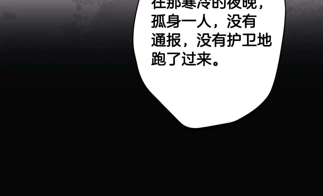第353页