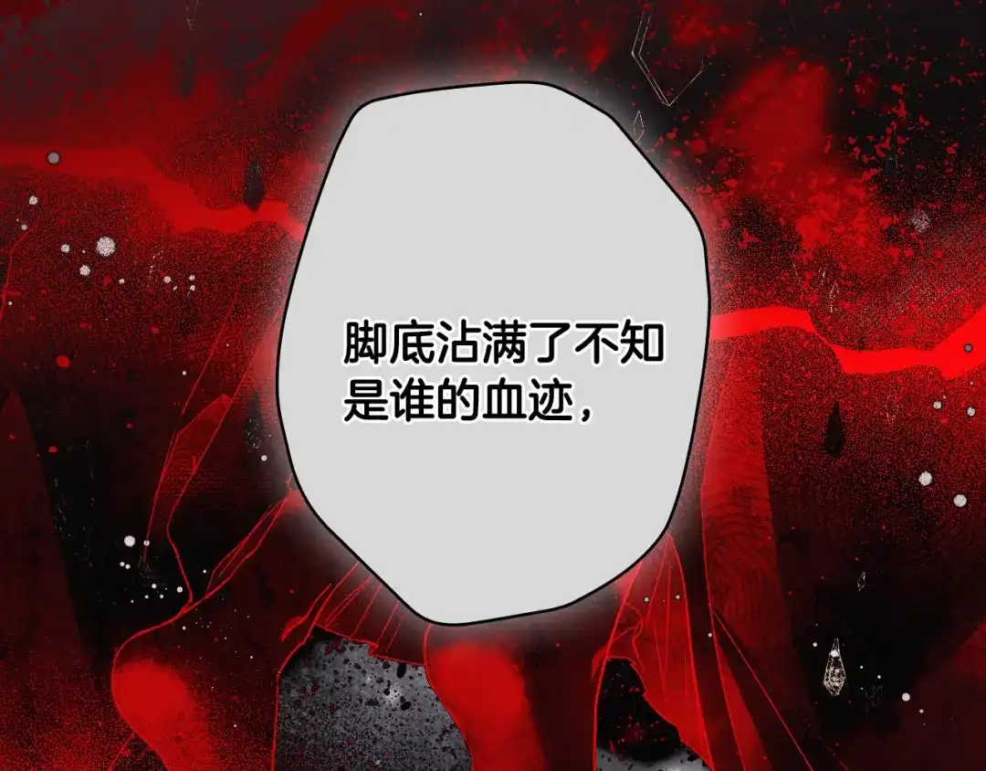 第362页