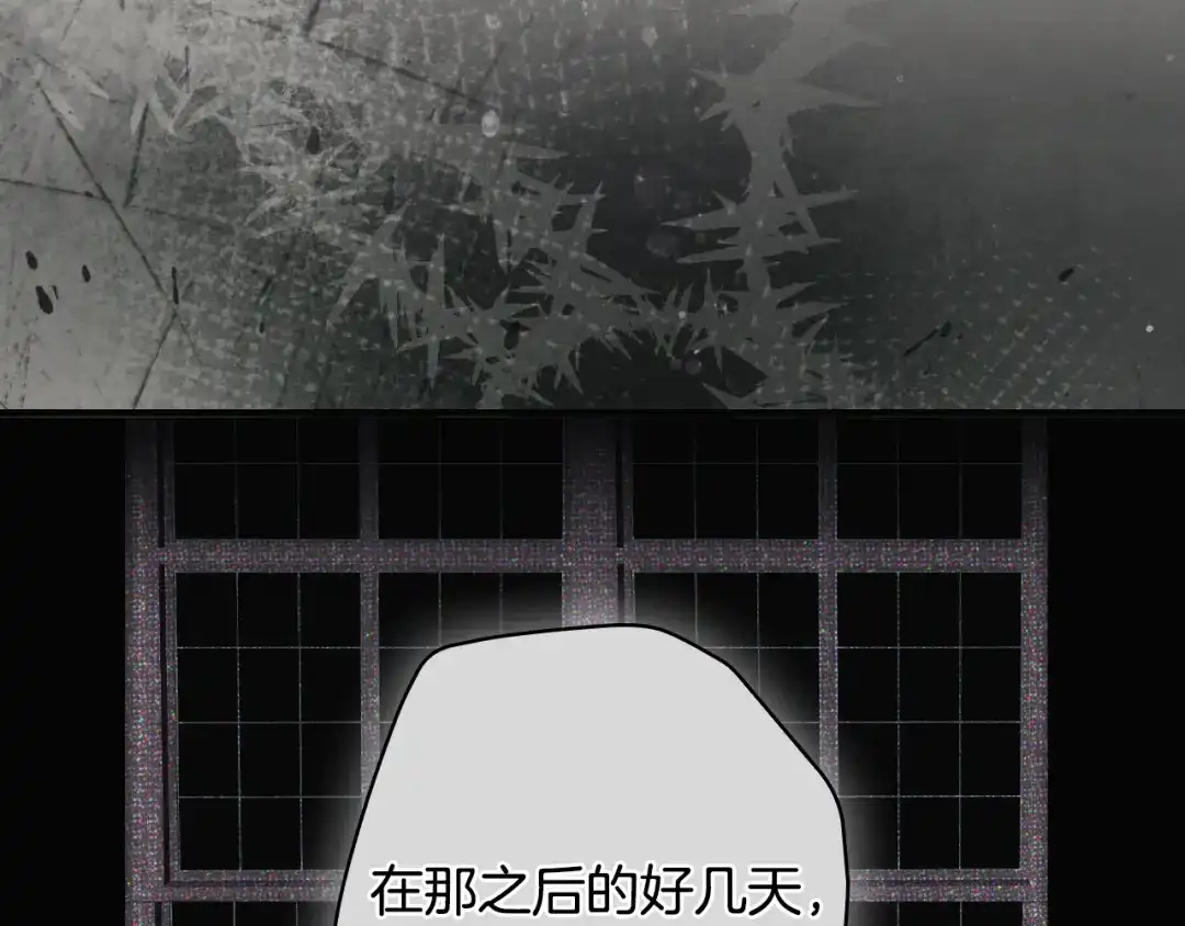 第380页