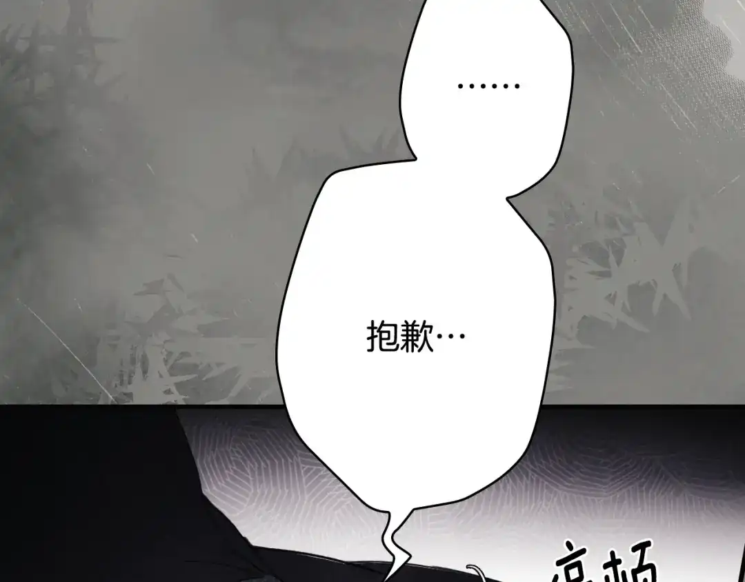 第389页