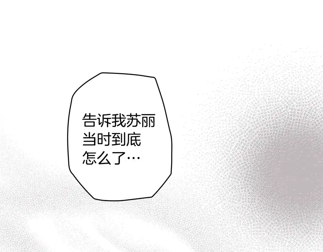 第410页