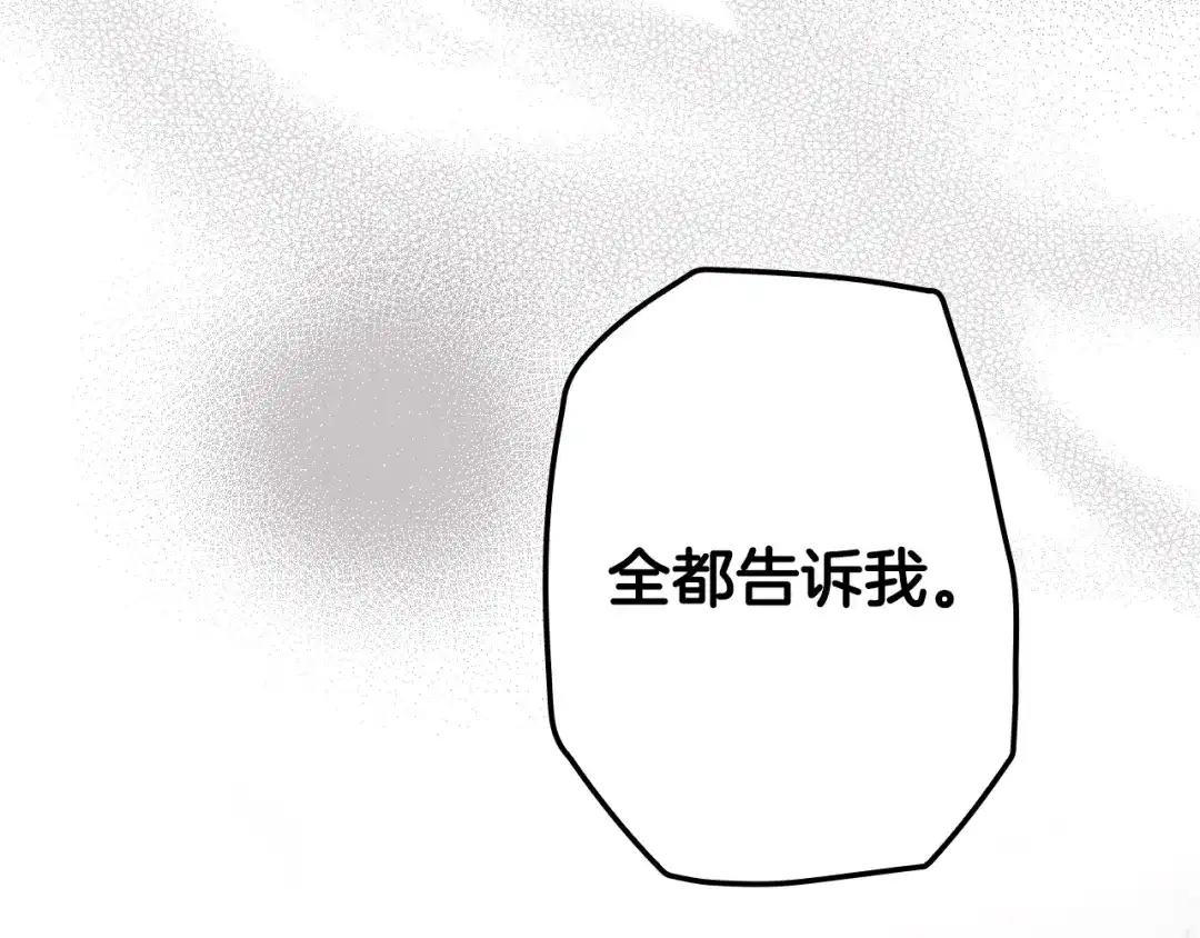 第413页