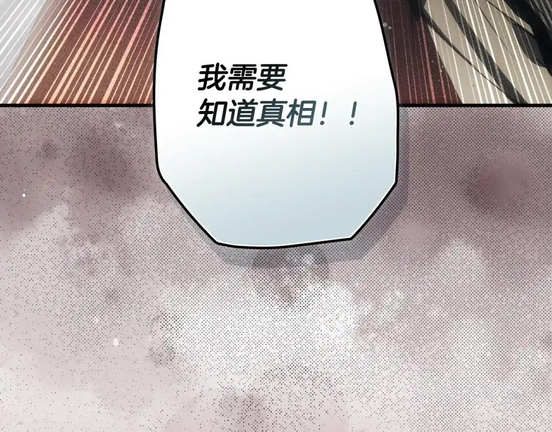 第425页