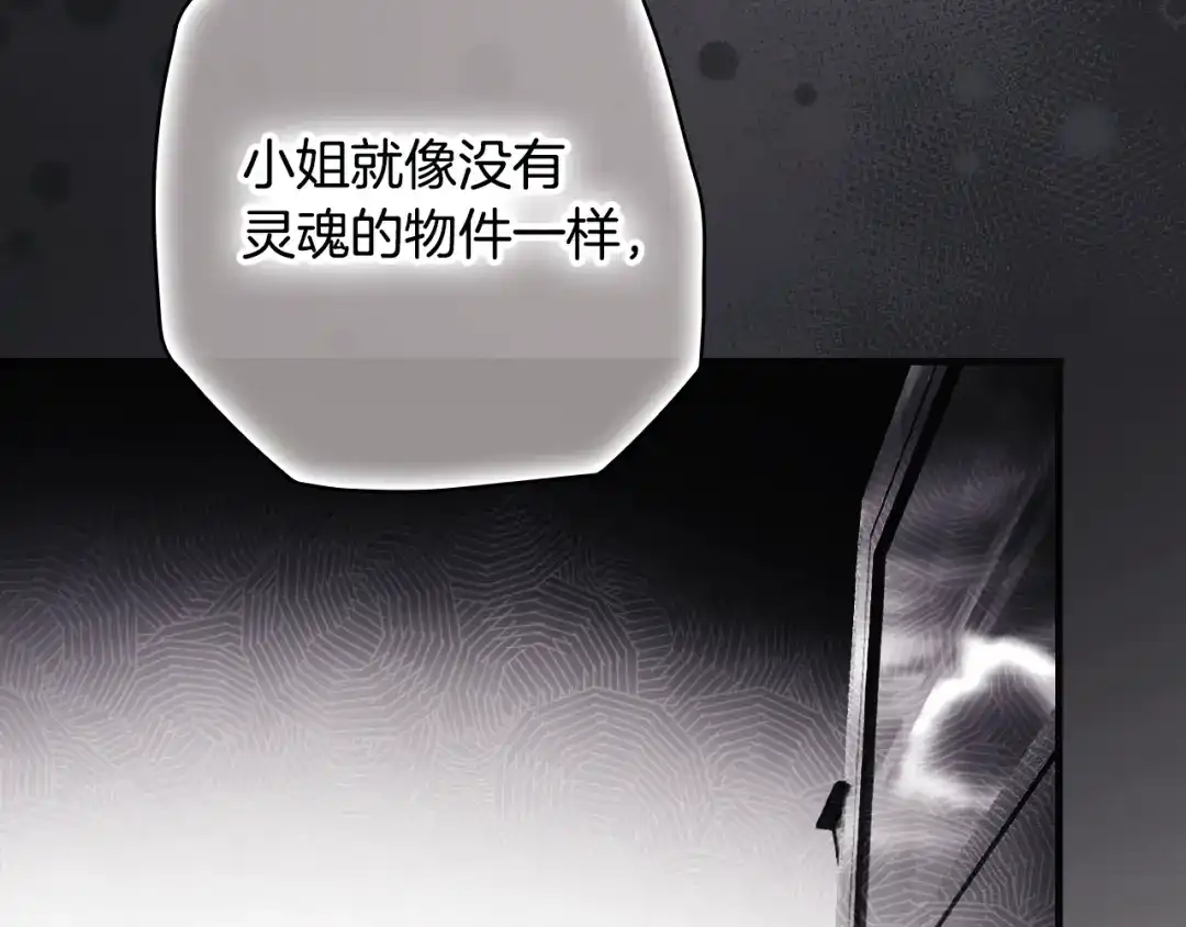 第461页