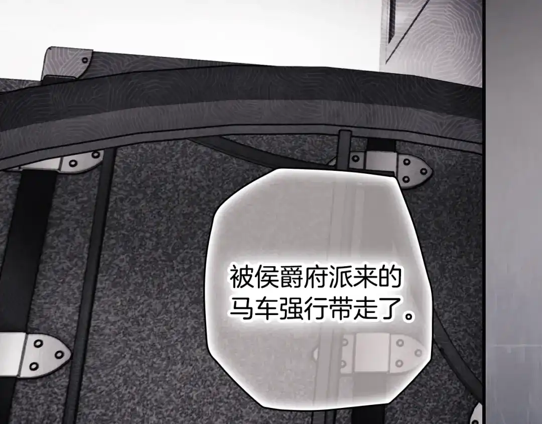 第464页